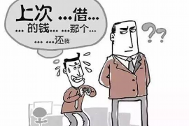 朝阳区对付老赖：刘小姐被老赖拖欠货款